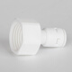 
XMSJ water purifier accessories 2 points quick connector 1048N direct water machine 2 points card-free connector 4 points inner tooth rotation 2 points rotation 2 points direct