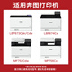 得印CRG-069硒鼓适用佳能mf752cdw硒鼓 LBP673Cdn LBP673Cdw 674Cx mf756Cx打印机硒鼓 黑色硒鼓大容量带芯片