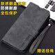 Jiangke is suitable for iPhone 13 mobile phone case, all-inclusive clamshell leather case, iPhone13 new skin-like sheepskin leather anti-fall protective cover, business high-end light luxury portable stand with card insertable, Apple 13 graphite gray, all-inclusive clamshell leather case with lanyard