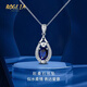 BOGLIA tanzanite blue gemstone pendant necklace for women 2 carat diamond 18 gold K Valentine's Day birthday gift for wife 2 carat tanzanite necklace