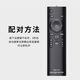Dongpuli Universal TV Remote Control LCD Smart TV Remote Control Suitable for Xiaomi Hisense TCL Thunderbird Sharp Changhong Konka Haier Skyworth LeTV Samsung Sony Universal