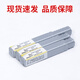 Jilitian Basset super hard alloy carbide drill bit metal coated stainless steel hole drill bit special straight handle twist drill bit diameter 3133
