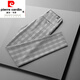 Pier Cardin Internationale Marke Pure Cotton Herrenhosen Herbst Lichtgeschäft Plaidhose graue Freizeithose Männer schlanke Freizeithosen kleiner Fußanzughose Dünne Stil Vierseitiger elastischer Kee-resistenter schmutziger und bequem 689 hellgrau 31