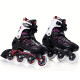 COUGAR Adjustable Skates Adult Roller Skates Roller Skates EU Quality 308N (Upgraded) Black Red L (41-44 Codes)