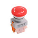 Chint (CHNT) emergency stop switch emergency stop self-locking control button mushroom head self-locking protection one open and one closed NP4-11ZS/1-R red