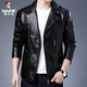 Woodpecker Leather Men's Jacket 2025 Autumn New Leather Jacket Men's Imitation Leather Jacket Business Slim Trendy Motorcycle Jacket Men Black XL
