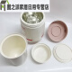 ABDT玻璃内胆保温饭盒桶瓶超长保温便携提锅学生双层大容 9734橙色1.0升+格子保温袋 27ml
