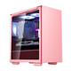DEEPCOOL Rubik's Cube 110 magnetic computer case pink (water-cooled chassis/magnetic side panels, 3-second quick installation/built-in graphics card bracket)