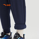 ANTA children's pants for men and women 2024 winter plus velvet warm knitted sports pants A72447703J
