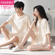 Modales Paar Pyjamas Sommer Baumwolle Kurzarm Shorts Frauen süßer und modischer Männer lässig große Größe kann außerhalb von Heimkleidung AQT683 3xl (185) Frauen L+ Männer xxxl getragen werden