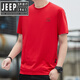 T-shirt à manches courtes de jeep spirit khaki pour hommes 2025 T-shirt américain décontracté décontracté pour hommes 3886 noir M [100-120jin [Jin est égal à 0,5 kg]]]