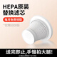 杰诺吸尘器家用无线手持吸拖一体大功率强力宠物毛发清洁多用除尘机 【200W无刷电机】扫吸拖一体+电池*2+滤芯*4