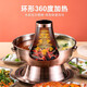 Yanxing Old Beijing Copper Hot Pot Imitation Copper Old-fashioned Red Copper Hot Pot Home Furnishing Stove Lamb Shabu-Burning Charcoal Hot Pot Outdoor Copper (Suitable for 4-6 People) 32cm