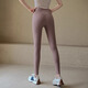 ACKDCS high waist hip lifting yoga pants for women tight height elastic naked feeling wear sports pants running Pilates fitness pants summer