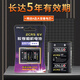 Chip Tesco CR-P2 suitable for Ricoh film film camera battery RZ700/RZ728/rz750/rz800/RZ900/RT-550 series CR2 battery Ricoh RZ900 battery (1 capsule)