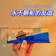 El bote de Zhizhen Friendship nunca corone el bote a la deriva de los adornos de botella para dar regalos de cumpleaños a los niños y las amigas. Regalos de graduación de compañeros de clase. Titanic [caja de color]