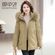 Flying in the Snow Mom Down Jacket Women's Short Fashionable Thickened Middle-aged and Elderly Fashionable Noble Winter Wear Large Size Jacket Ginger 2XL 175 Recommended 115-130 Jin Jin equals 0.5 kg