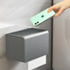 Yweel bathroom toilet paper box nail-free waterproof space aluminum brushed toilet tissue box bathroom tissue box black - multifunctional toilet brush + long tissue box