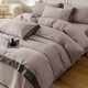 Mercury series high-end Class A pure cotton embroidered quilt cover bed four-piece set 100 pure cotton long-staple cotton quilt cover sheet bed sheet style bedding William-Bentleyland 1.8 sheet style four-piece set-quilt cover 200x230