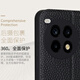 豪丫一加ACE3手机壳翻盖1+ACE3Pro镜头全包5G前搭磁吸扣软硅胶套防摔保护仿真牛皮 一加ACE3Pro 【荔枝皮纹(黑)】