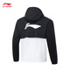 
Li Ning and Wang Chuqin same smoothie sunscreen clothes in summer cool and light and no sense men's outdoor sunscreen clothes AFDU831