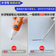Fu Xuan's special Mondeo pearl white touch-up pen car paint deep scratch repair artifact exposed bottom scratch paint pen Tanzanite blue Mondeo enhanced repair touch-up pen + 65ml scratch wax