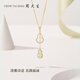 Zhou Taisheng New Year's gift Gourd and Tian Jade sterling silver necklace for women white jade Fulu new Chinese style for girls