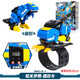 Mini Agents Watch Toy Semi Dinosaur Power 2 Ford Dazzling Dragon Transformation Toy Boy Gift Fuller Children's Watch