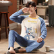 Slim Pyjamas für Männer im Frühjahr und Herbst Teenager Langarmdünner Cartoon Cartoons Junior High School-Schüler Nettes Männer verlieren Big 9934 m kleine Größe 155-160 Gewicht 80-90jin [Jin entspricht 0,5 kg]