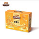 Three Squirrel Nut Gift Box, Dried Fruit Roasted Break Snacks Gift Pack, Holiday Gift Benefits, Three Squirrels-Hongcheng Gift 1278g
