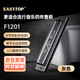 East Top Easttop Blues 12 trous Fala Blues Harmonica Gray F1201