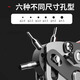Delixi labor-saving belt punching pliers belt leather goods bag watch strap puncher ring hole punching tool punching machine