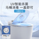 Hehu HERHOOG Toilet Guard Pro automatically disinfects the toilet under the lid. Ultraviolet sterilization and deodorization machine disinfection lamp. Automatically disinfects with just one lid. 1 pack
