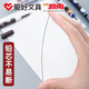 爱好（AIHAO）名侦探柯南自动铅芯0.5mmHB不易断芯考试活动铅笔芯柯南3支 LB9711
