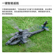 【羽翔总代】羽翔F11S阿帕奇遥控像真直升机 GPS定位仿真航模飞机 F11S全套到手飞 左右手可切换