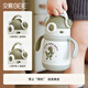 [80% new] BEIE Musician Baby Outdoor Toy Cup 1 Year Old + Children's Strap Cup Strap 440ml Green Dinosaur Children's Gift
