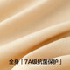 Youkeshu belly-retracting pants strong belly-retracting belly-retracting high waist-lifting hip-lifting underwear for women with buttocks postpartum shaping waist-retracting pants skin color L