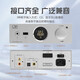 SHANLING EC3 Audiophile CD Player Wireless Bluetooth Home Digital Disc Player App Controlled Coaxial Fiber Output EC3 Rose Gold