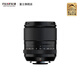 Fuji (FUJIFILM) FUJIFILM XF 23mm F1.4 R LM WR C-frame high-resolution lens XF 23mm F1.4 R LM WR official standard