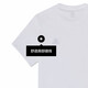 Converse official spring and summer men and women simple retro round neck short sleeve solid color cotton T-shirt 10023876 Wang Yuan same style-10023876-A01 2XL