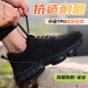 GUYISA labor protection shoes for men in summer, breathable, non-slip, wear-resistant, anti-smash, anti-puncture, steel toe-toe safety shoes, insulated, electrical work function recommendation [light, soft and comfortable] Feiwei breathable model 42