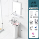 TAOSONG ceramic pedestal basin wash basin split wash basin floor-standing bathroom balcony small apartment wash basin large small left style package 1 drain accessories