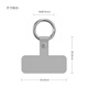 ESCASE mobile phone lanyard clip fixed card phone case buckle TPU patch chain connection gasket hanging ring anti-lost artifact suitable for vivo red rice PT-M02Pro gray