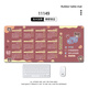 
Three-color cat 2025 Year of Snake Calendar Mouse Pad Extra Large Red New Year Office Calendar Cute Cartoon Computer Keyboard Desktop Pad Customized Anime Game Lock Ring Customized Mat 11149 Go to bed early and get up early 100 cm x 50 cm x 4 mm