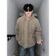 Poke American Suede Cotton Jacket Men's Winter New High Street Fashion Brand Thick Warm Stand-up Collar Cotton Jacket Loose and Versatile Khaki XL