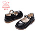 Fuluo Mi Girls Small Leather Shoes Spring and Autumn New Style Fashionable Performance Princess Shoes Black 35