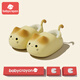 Babycrayon cute cat children's cotton slippers autumn and winter all-inclusive plus velvet cotton shoes for boys and girls warm cotton slippers for outer wear