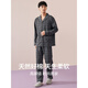 
Hengyuanxiang men's pajamas men's autumn and winter pure cotton long sleeve trousers home clothes can be worn outside men's casual cotton suit 16859 170/L