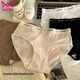Catman (miiow) nahtloser pures Baumwollunterwäsche für Frauen mit mittlerer Waist mit atmungsaktivem 5-Baumwoll-Schritt sexy reine 2025 DY3889#-White + Black + Pink + Grey + Green L geeignet für 80-105jin [Jin gleich 0,5 kg]