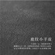 apatia horizontal men's wallet short genuine leather ultra-thin mini sheepskin wallet simple youth small portable horizontal photo frame version